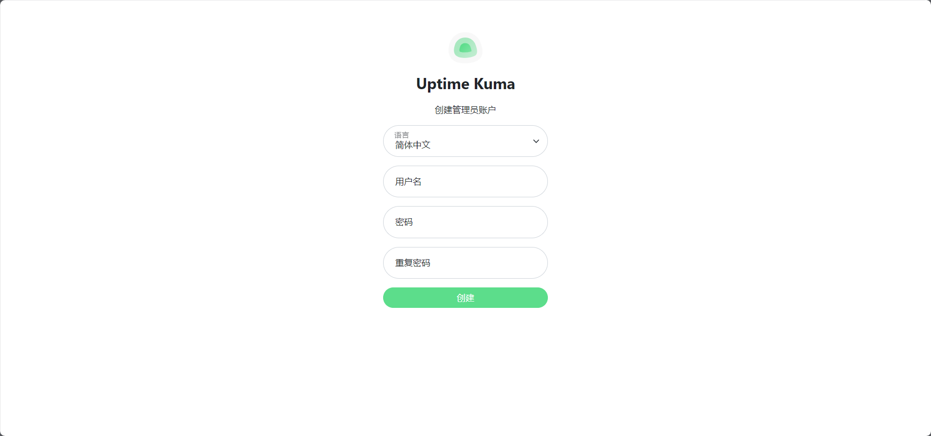 访问Uptime Kuma