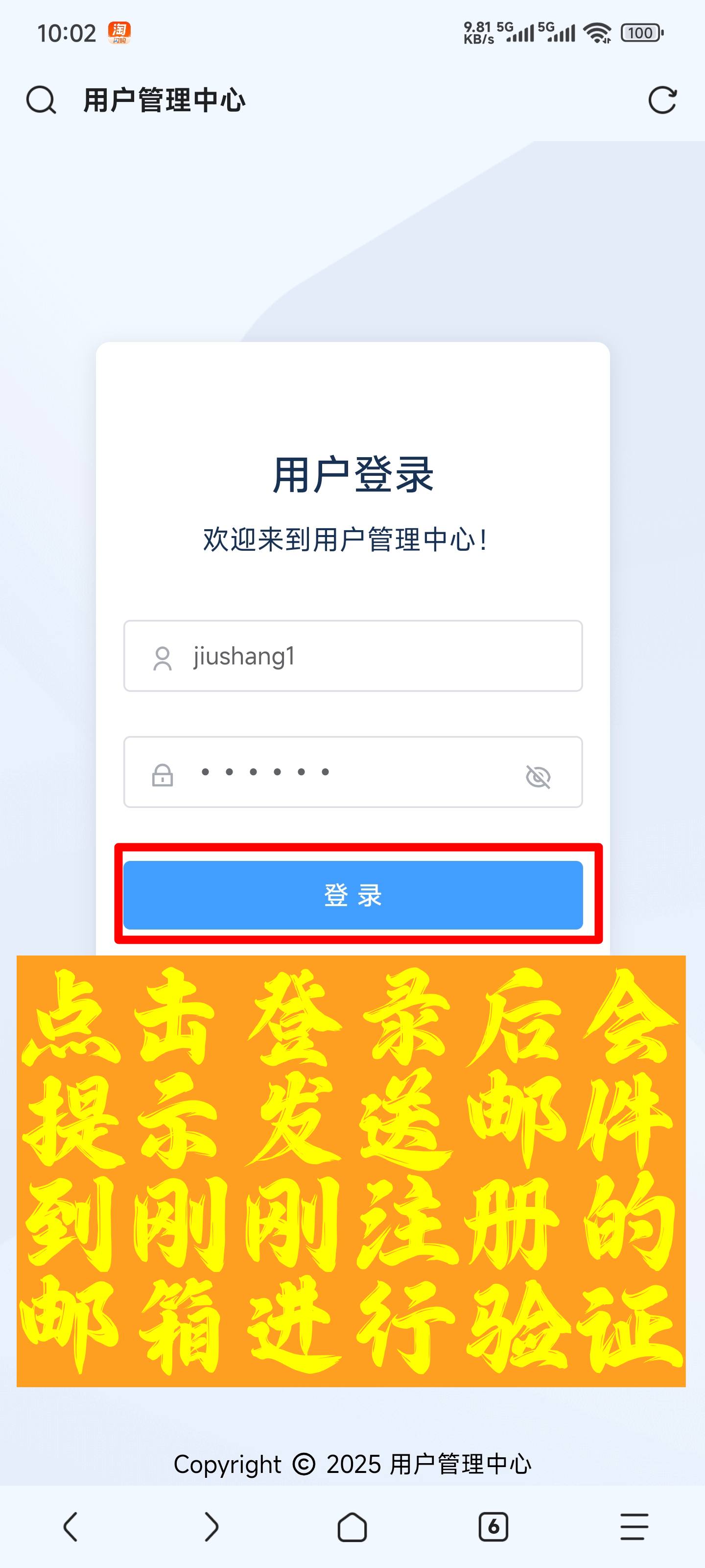 一只小白菜博客