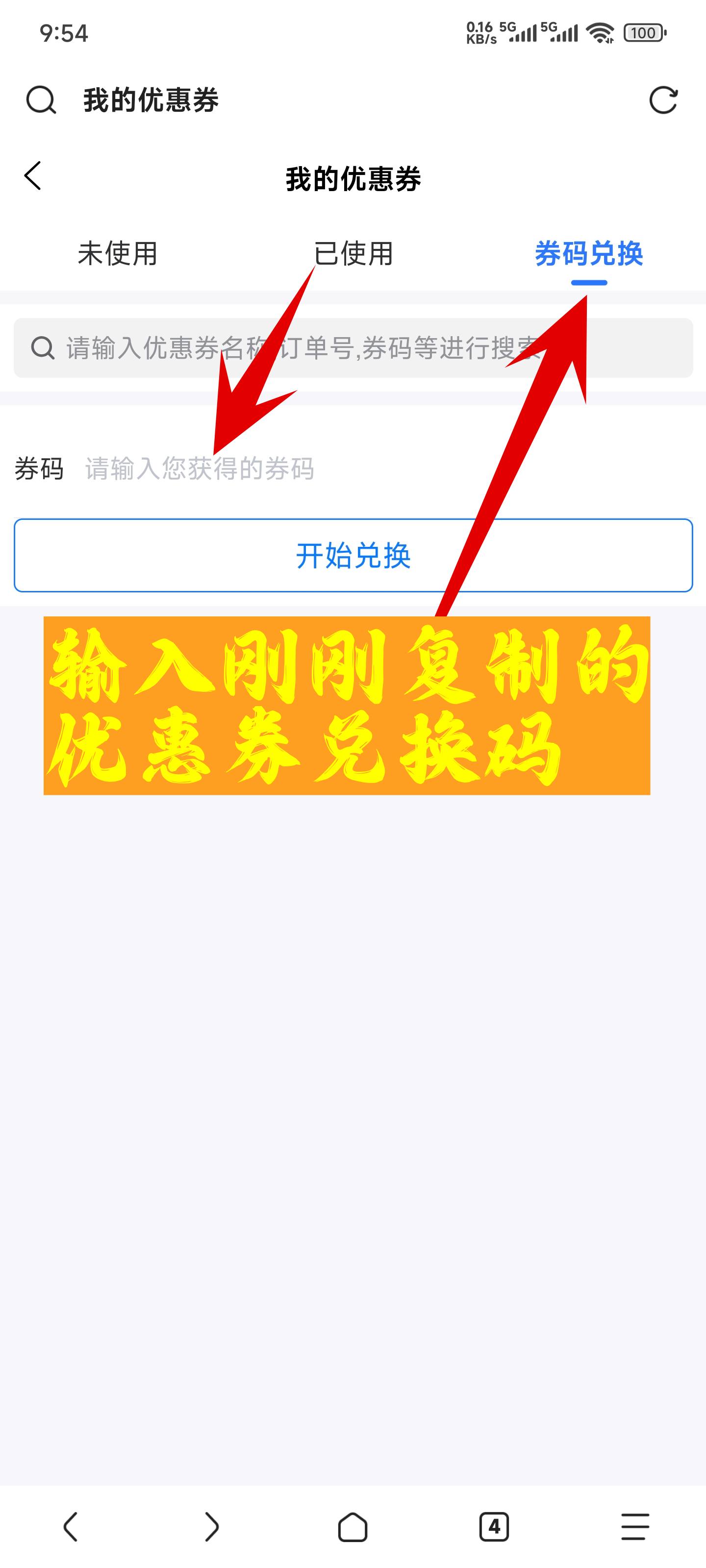 一只小白菜博客
